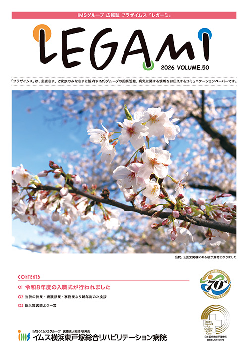 vol.50
