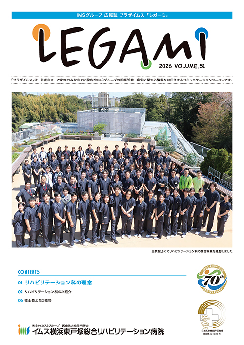 vol.50